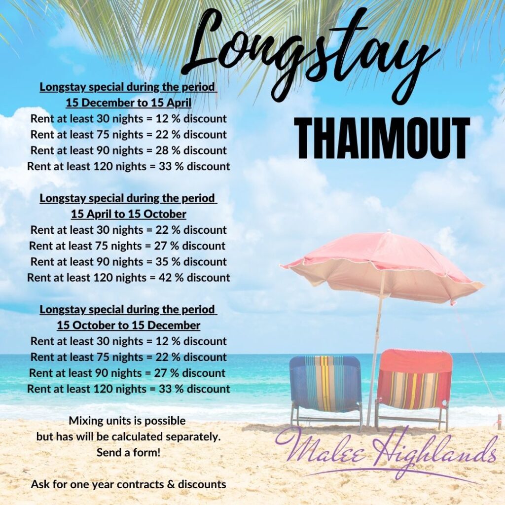 E4 Chic House Pool - LONGSTAY