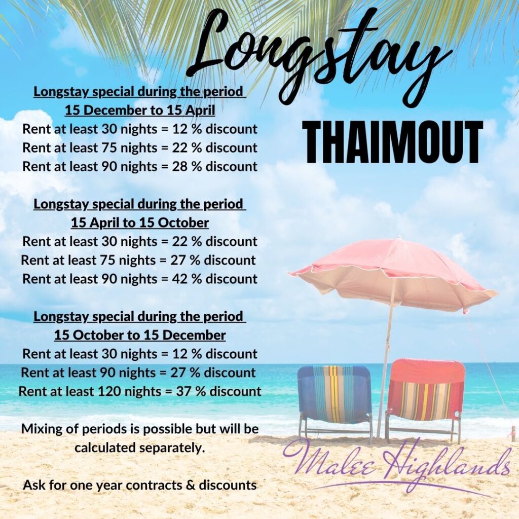 A4 Flexi Mini - Longstay 1